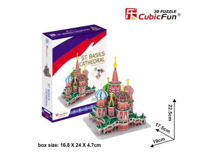 Katedra Św. Piotra 46 elementów CubicFun 20239 